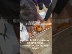 Wciągnik elektryczny z podwójną belką 2 ~ 100T