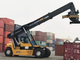 ODM OEM 45 Ton Yard Container Reach Stacker Wysokie wykorzystanie